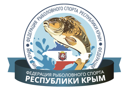 Логотип организации "Федерация рыболовного спорта Республики Крым"